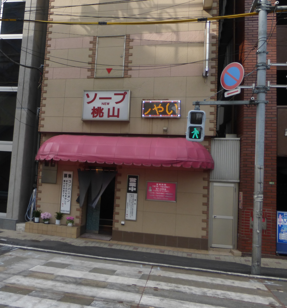 1620447804864.png