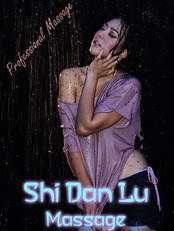 Shi Dan Lu Massage