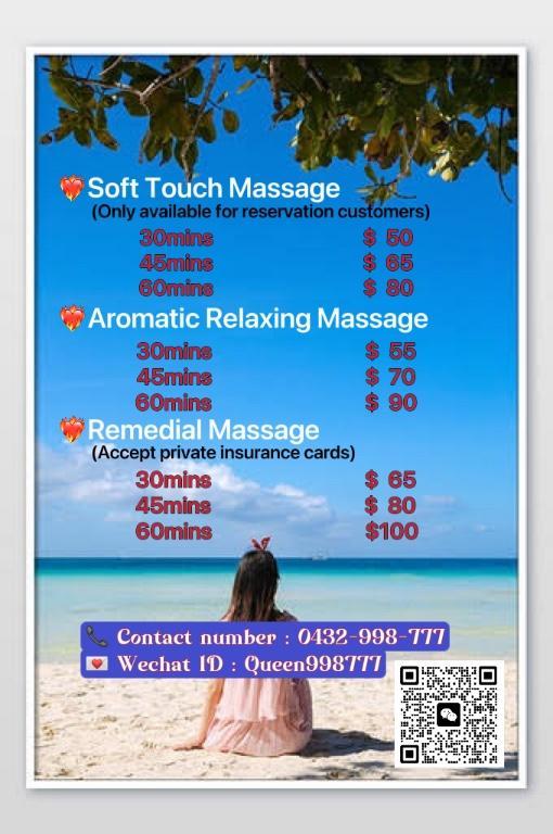 Massage Shop Banner WA 