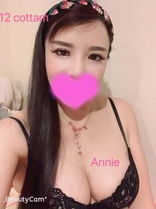 Busty Escort