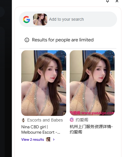 Perth Asian Escort 