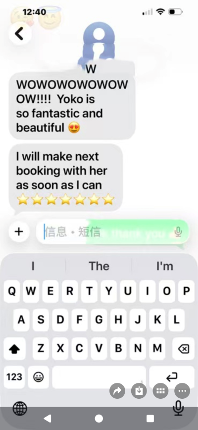 Great service feedback