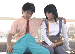20090919012639_2de802669c49bbc80366.gif