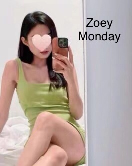 Chinese Pretty petite