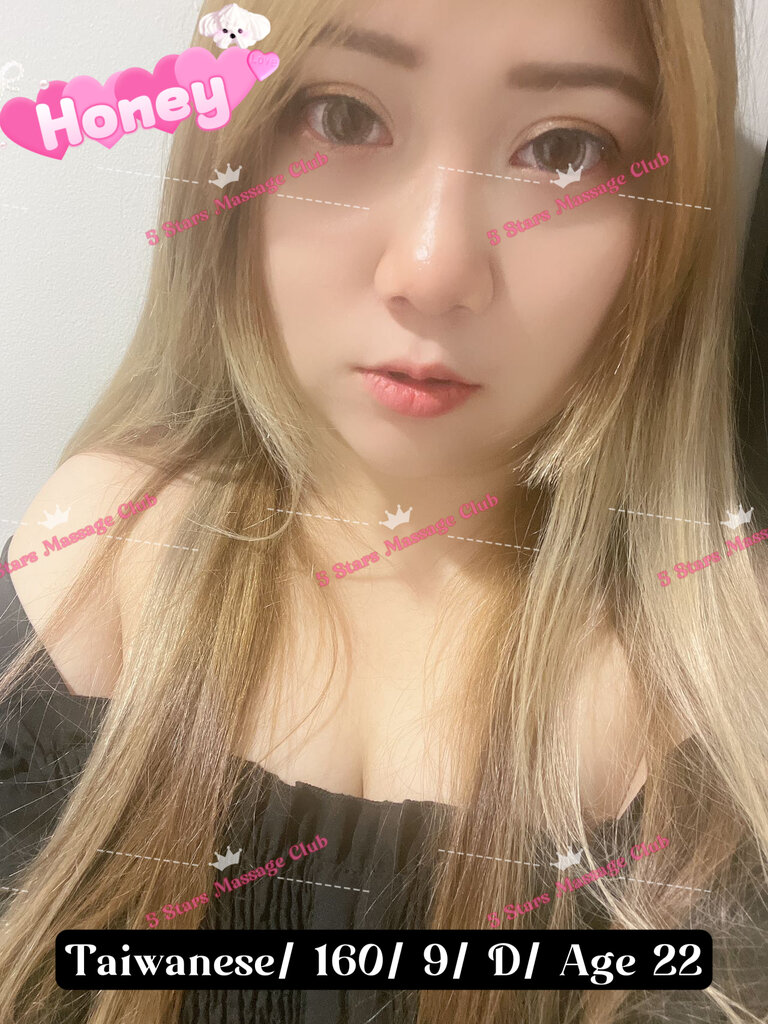 Genki massage girl
