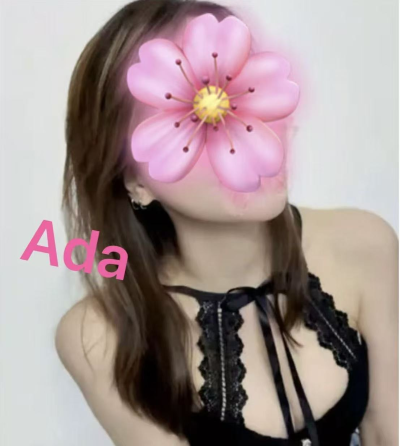 Ada.png