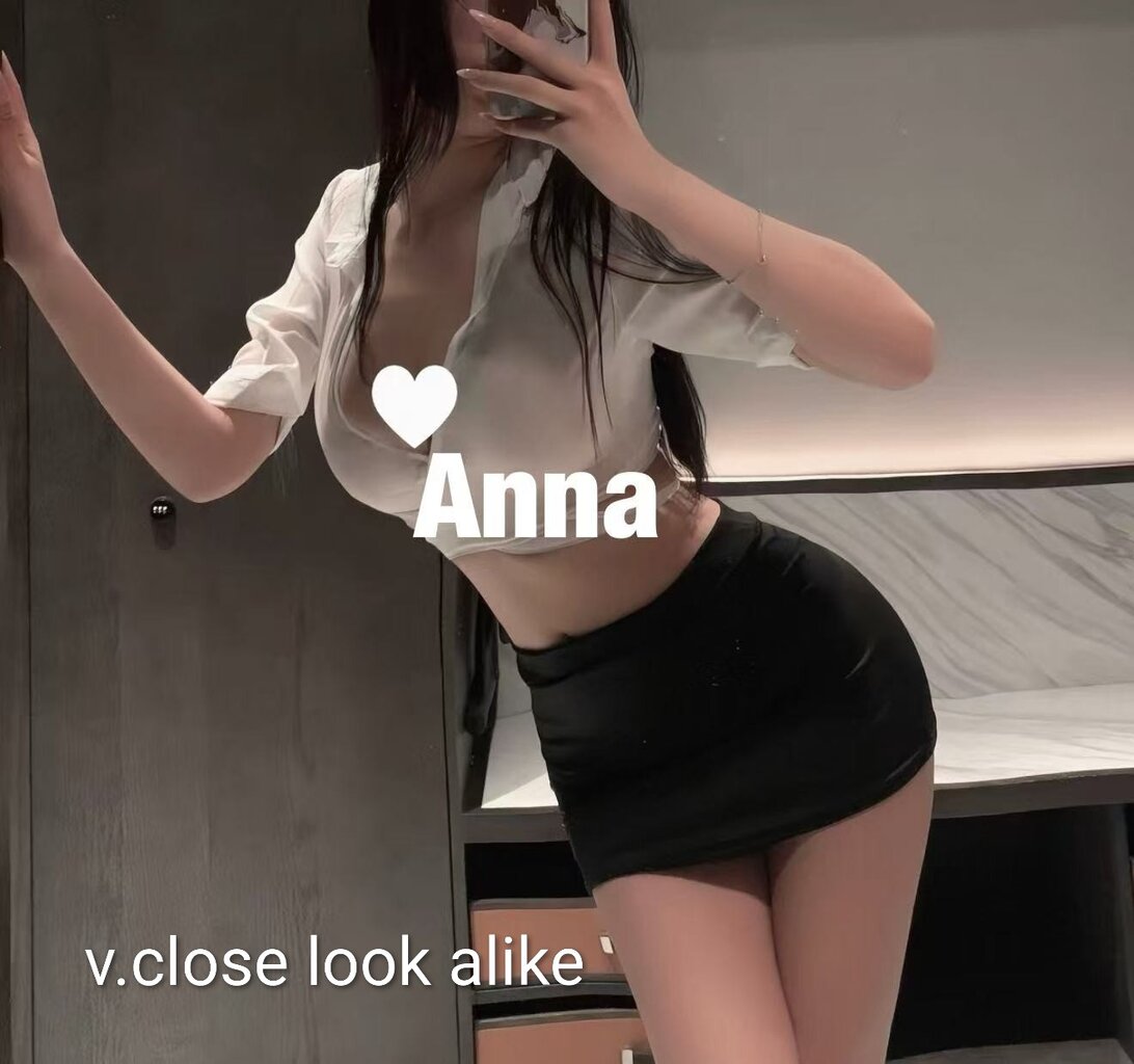 Anna singapore girl.jpg