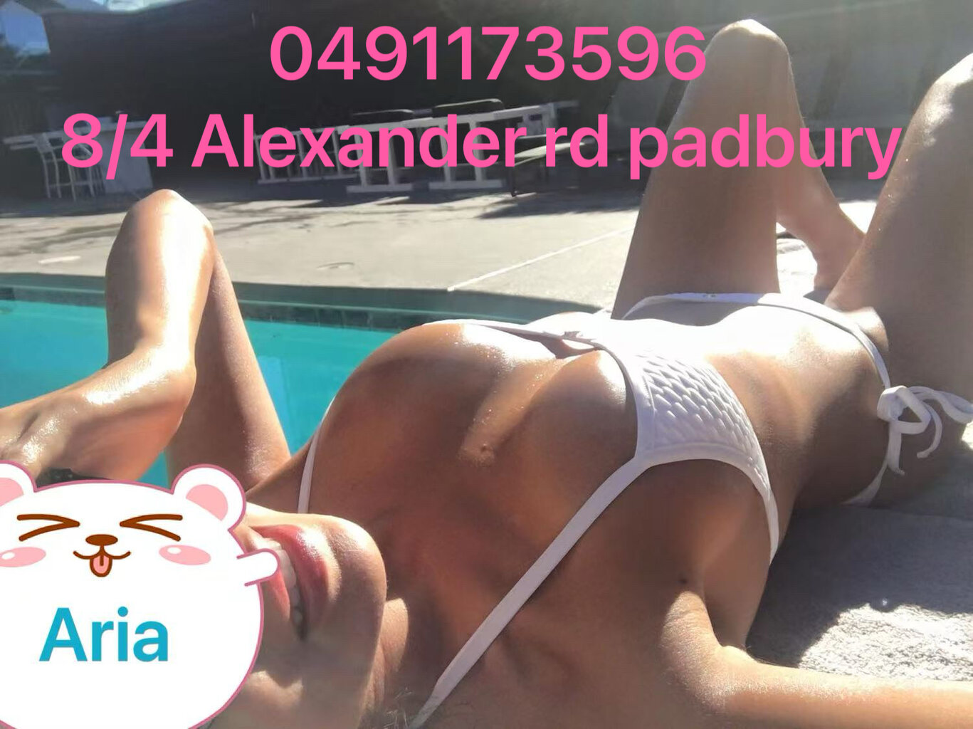 Aria cosy massage shop