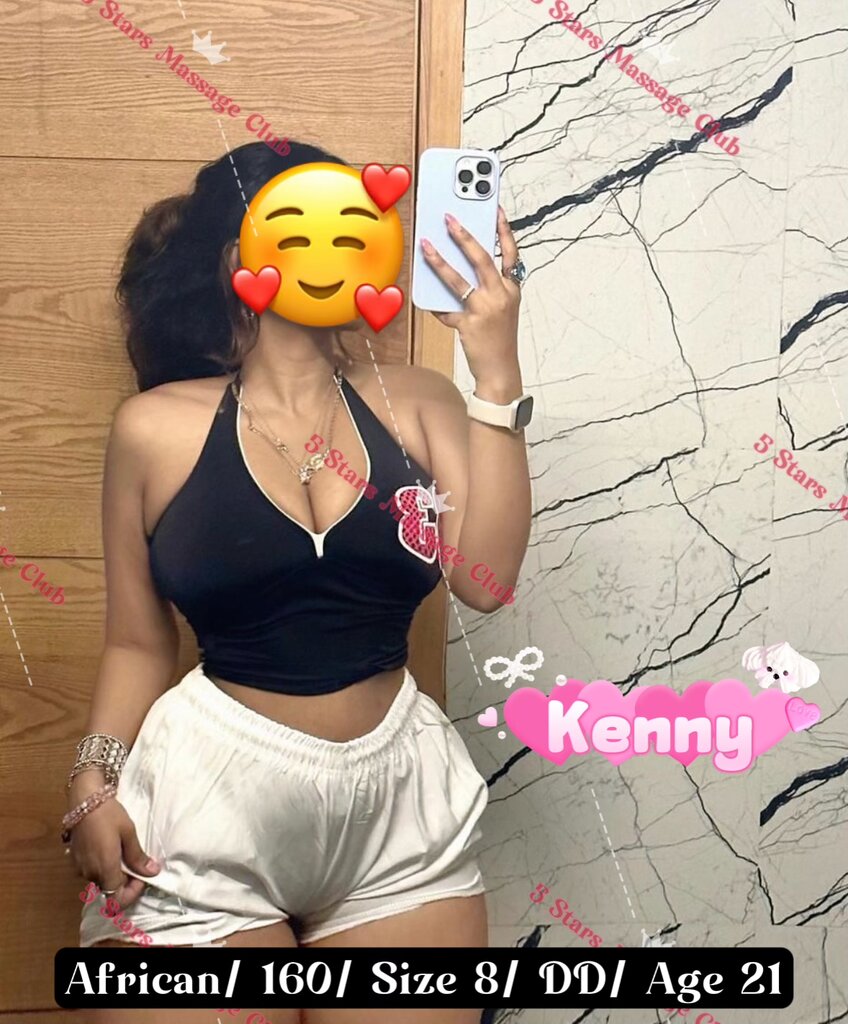 Genki massage girl