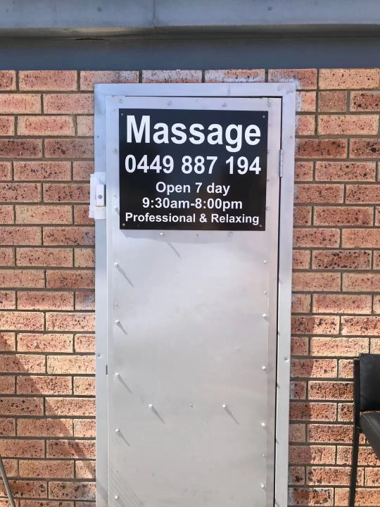 A good massage shop