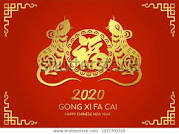 chinese new year.jpg