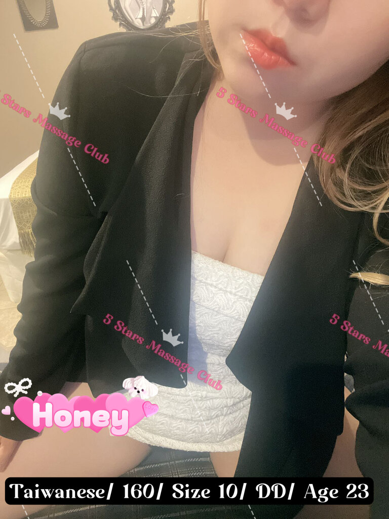 Genki massage girl
