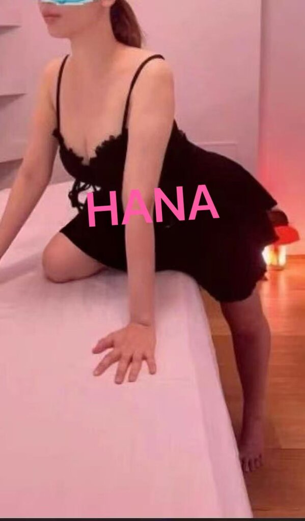 Hana1.jpg