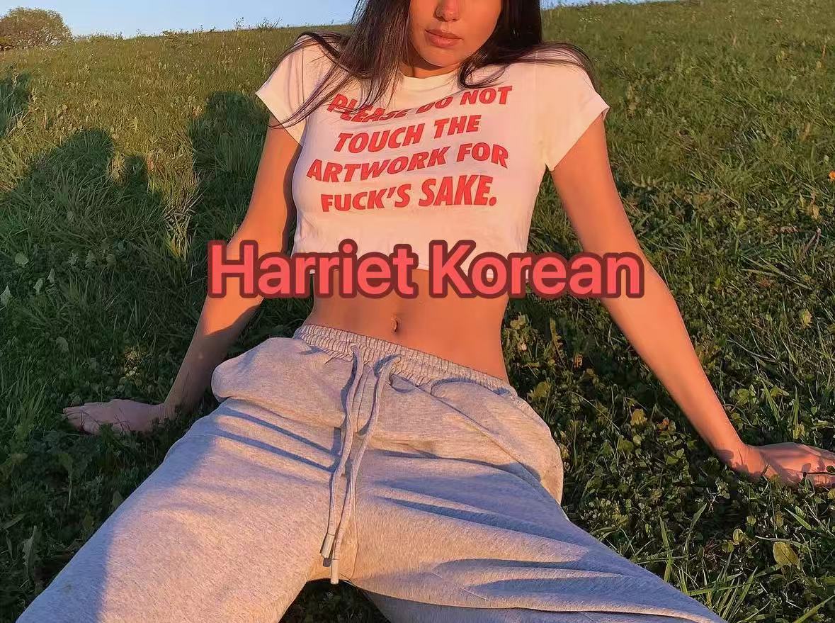 Harriet use this one.jpg