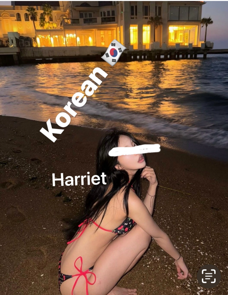 Korean Ella Yuan massage