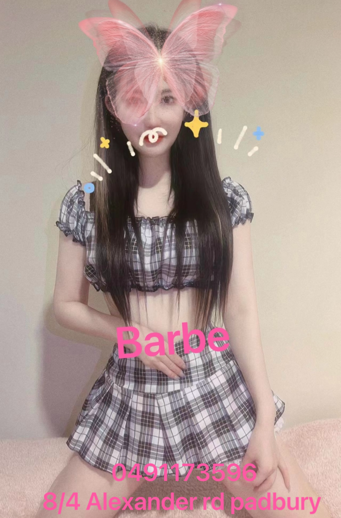 Barbe Ella yuan massage