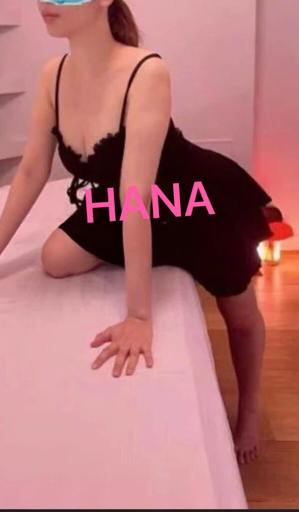Hana Ella Yuan massage