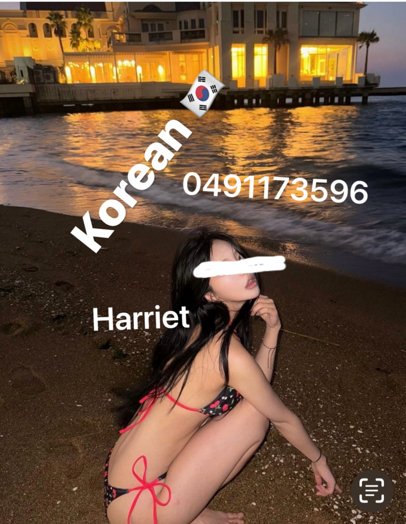 Harriet Ella Yuan Massage