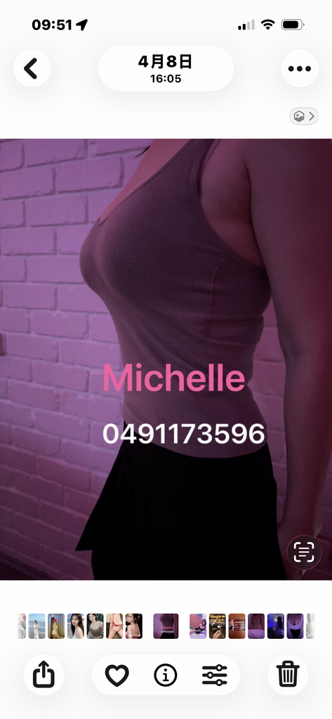 IMG_1245.png