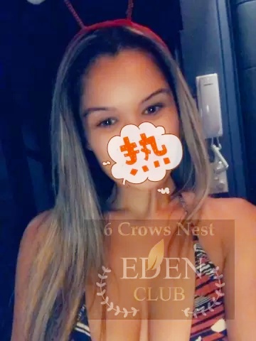 Perth Escorts