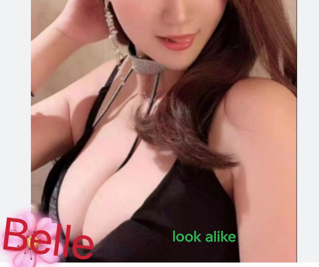 Popular Belle  Chinese