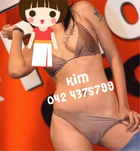 Kim-279x300.jpg