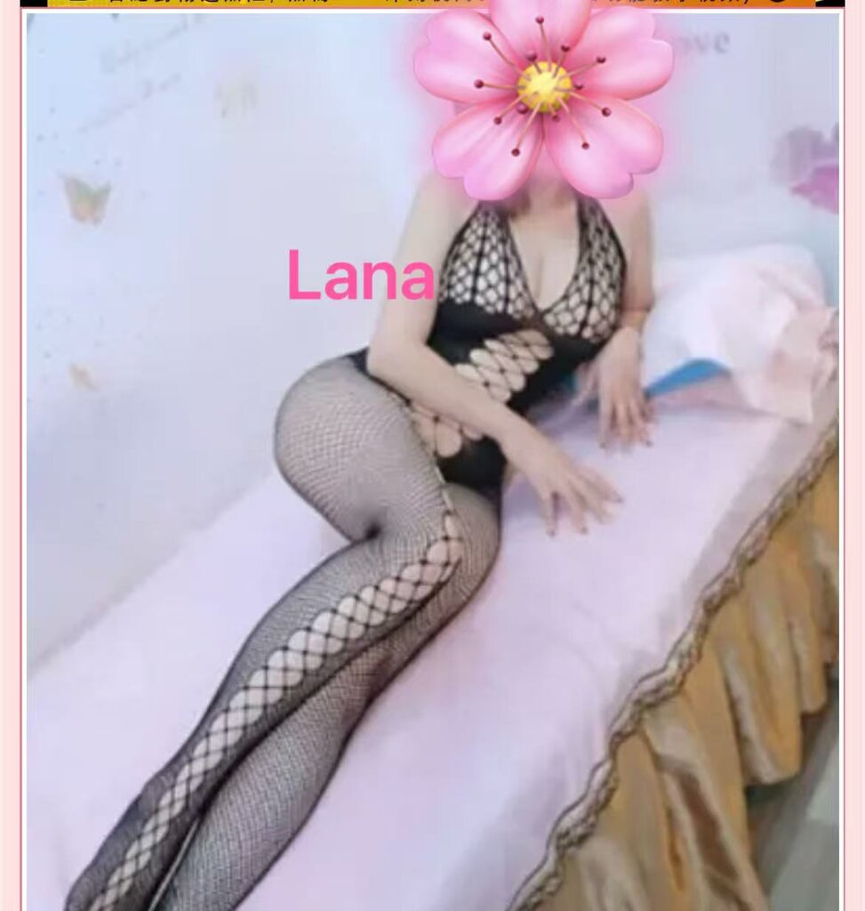 Lana ..new girl.jpg