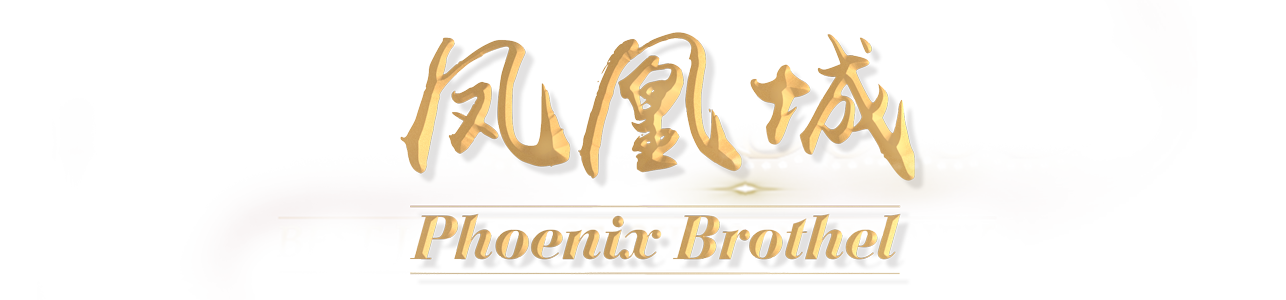 Logo300.png