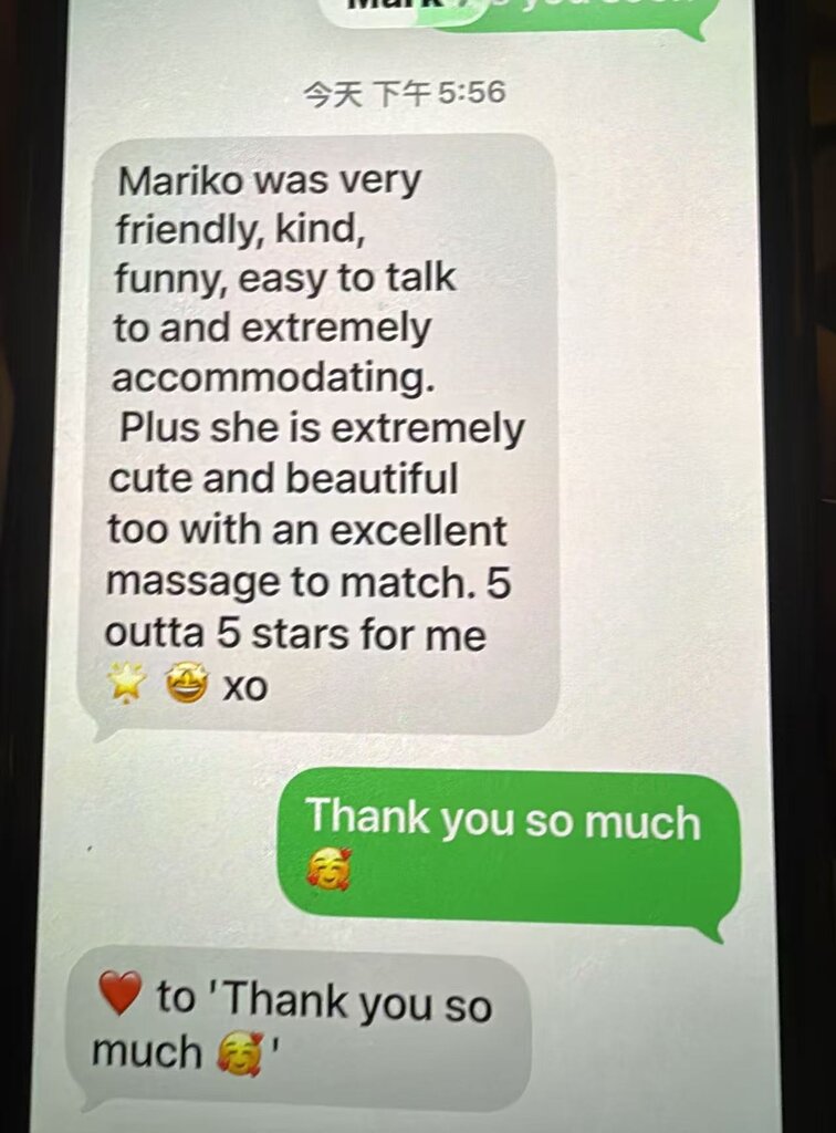 Mariko great feedback 2.jpg