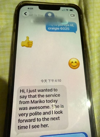 Mariko new review compressed.jpg