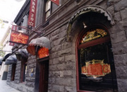 melbourne-bar-1.jpg