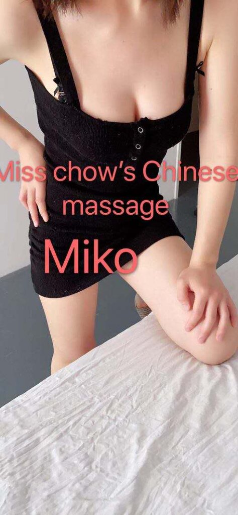 miko miss chows.jpg