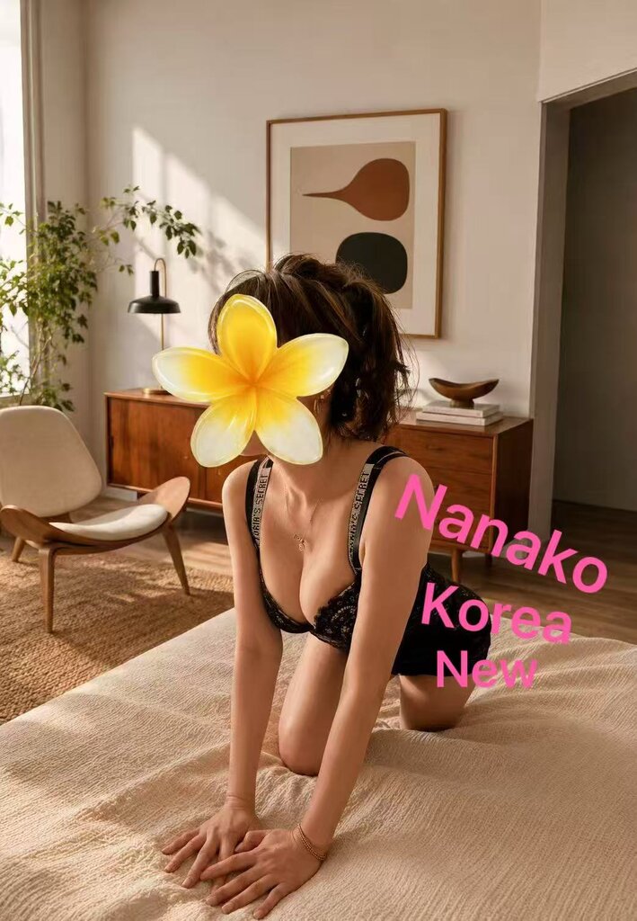 Nanako.jpg