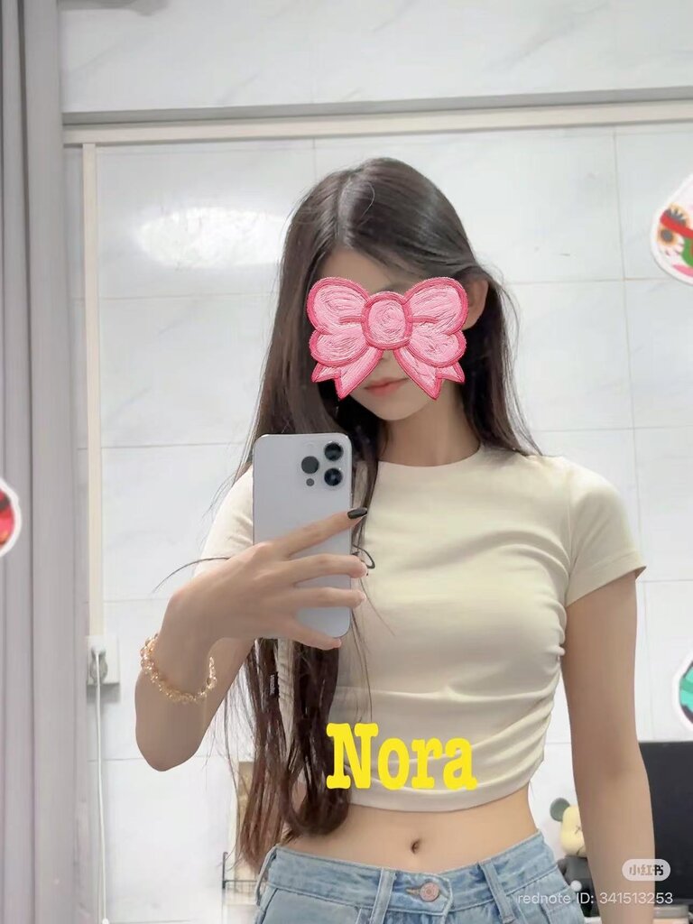 Nora.jpg