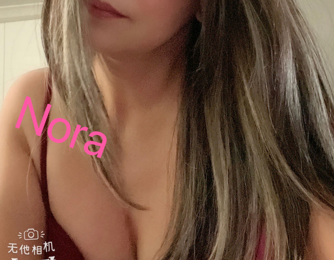 Nora U Therapy Massage Craigie