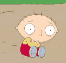 rocking.gif