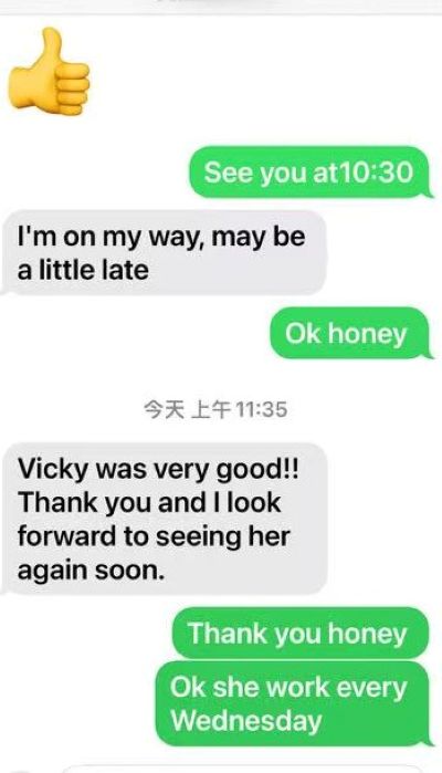 Vicky review.jpg
