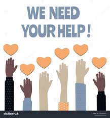 we need your help.jpg
