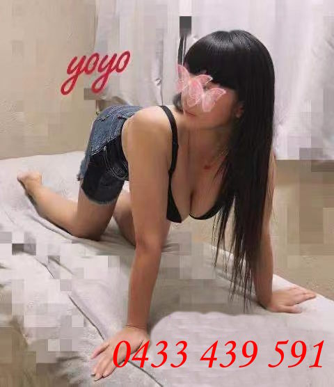 Yoyo sexiest masseuse