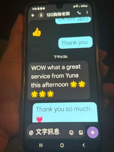 Yuna great feedback.jpg