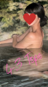 43 Tope.png