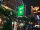 8F4AC016-13F8-4194-B414-E70DE15D1C55.jpeg