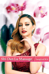 PURE-ESSENCE-MASSAGE-3.png