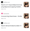 Asian Escort 