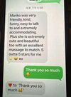 Mariko great feedback 2.jpg