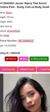 Screenshot_20261027_130058_Chrome.jpg