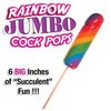 cock pop.jpg