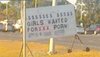 pornsign_630.jpg pornsign_630.jpg