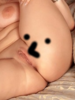 spread legs888.png