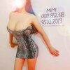 mmexport1576039310720.jpg